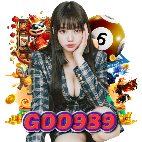 goo989 ฝากถอนออโต้