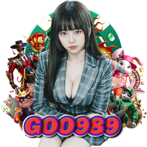 goo989 อันดับ 1