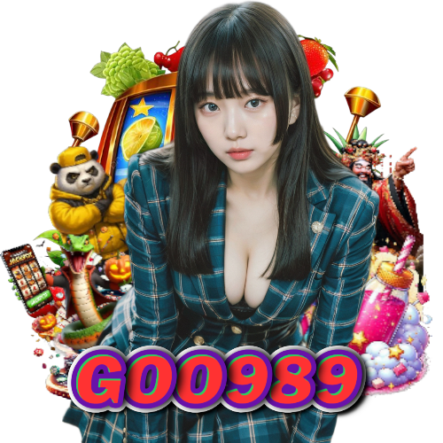 goo989 เว็บตรง